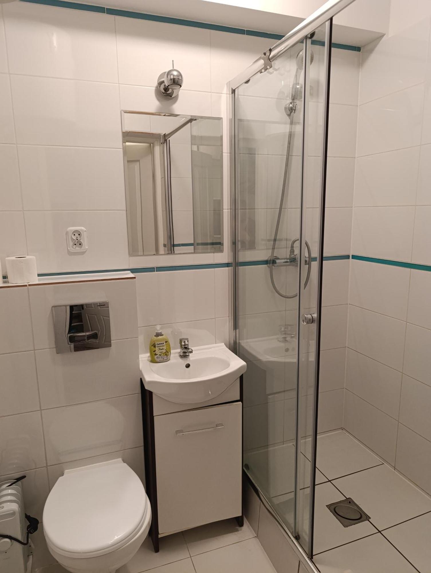 Blue Dream Slavia Apartment Мендзиздрое Стая снимка